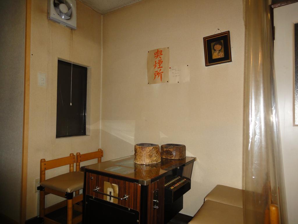 Farm Inn Anima No Sato Abashiri Dış mekan fotoğraf