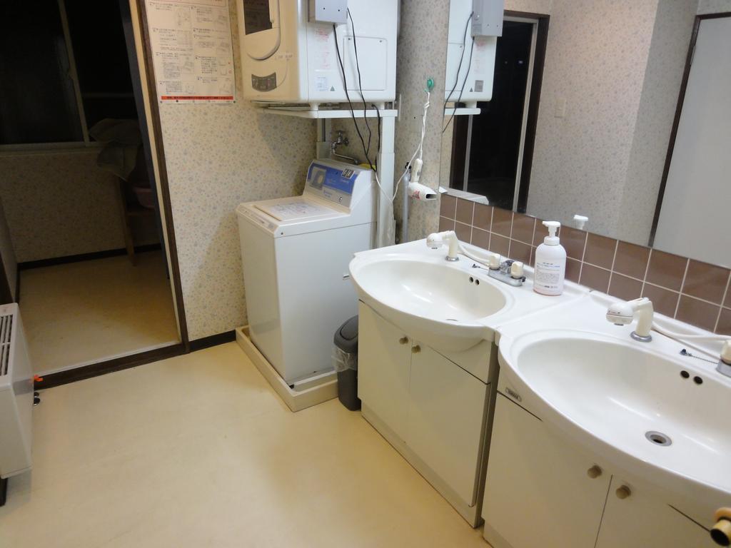 Farm Inn Anima No Sato Abashiri Dış mekan fotoğraf