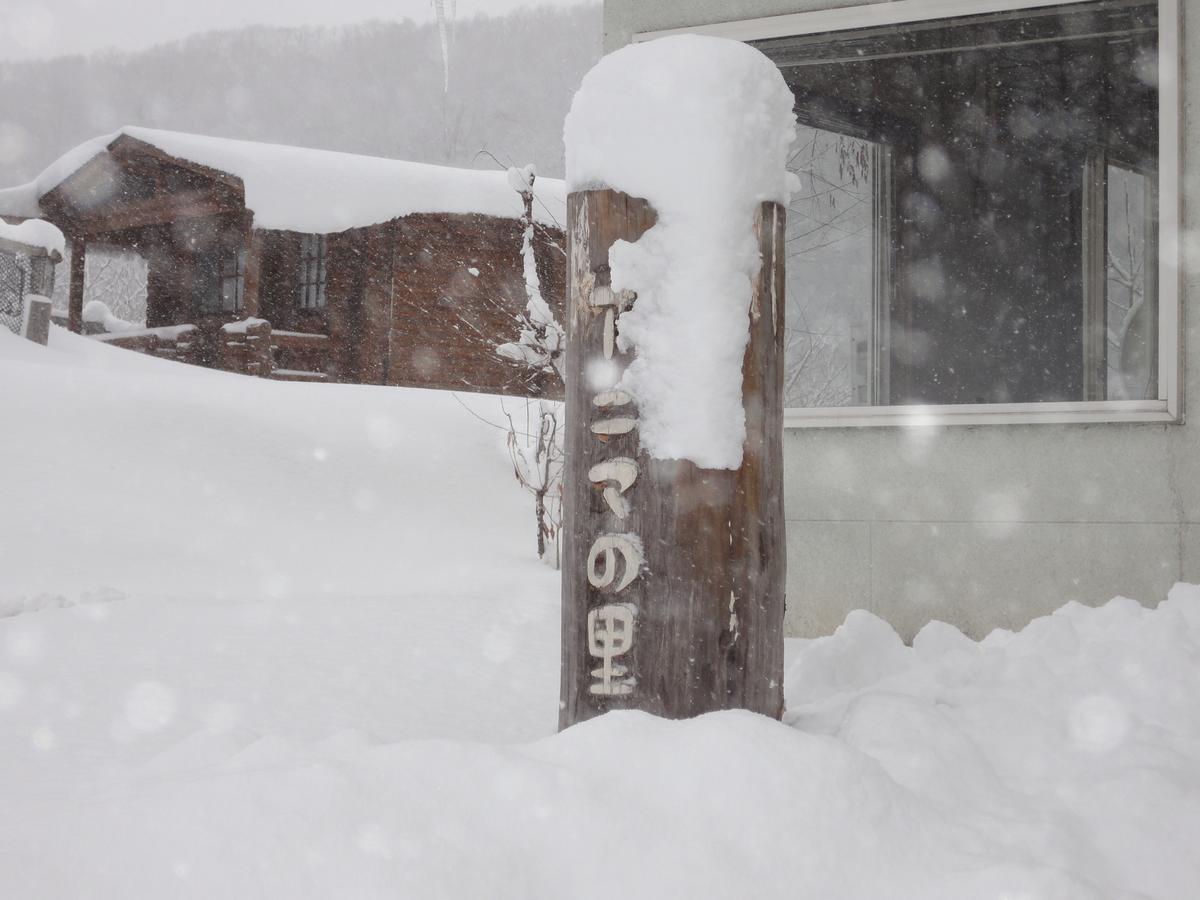 Farm Inn Anima No Sato Abashiri Dış mekan fotoğraf